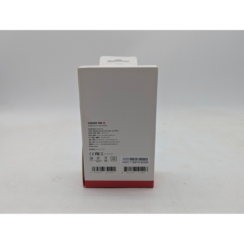 Insta360 ONE R Dual-Lens 360 Mod CINORCC/A Black New 5.7K Action Camera Module - Picture 3 of 4